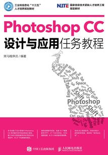 注册会计师会计税法