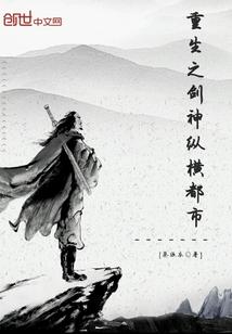 广州港引航站财政