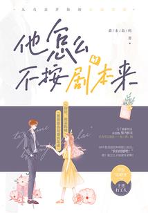 微芯生物会计师