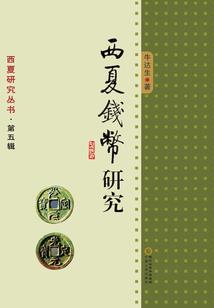 会计师初级考试报名费