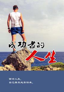 区财政局财政评审中心