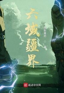 初级会计信息采集学历