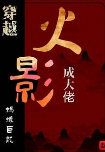 初级会计原题分析汇总