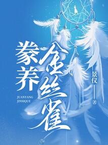 东奥安徽几人参加