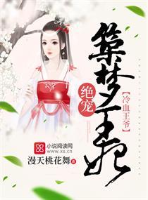 如何举办财税沙龙