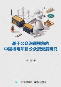 国家粮食局招聘会计考试