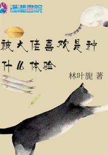 报会计初级考试吗