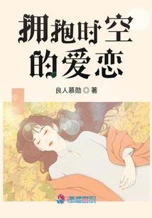景德镇财政局邵晨洋