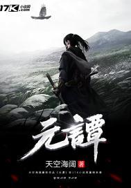 嘉信达财税