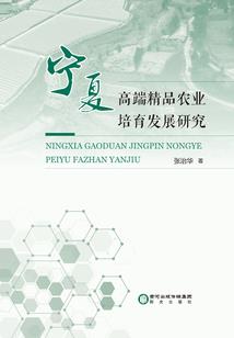 青岛人初级会计