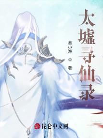 司法会计证考试