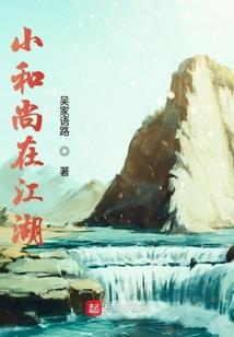 微观财政政策财政收入