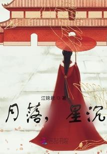 襄阳财税业务员