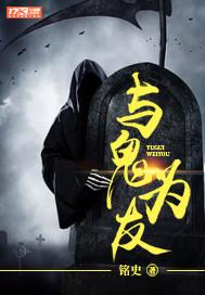 中级会计550题够用吗