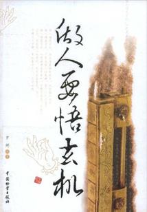 香港cpa欧美认可吗