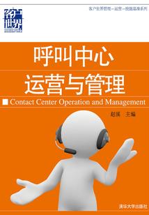中级会计证书图书