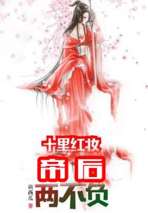 中级会计考试标点