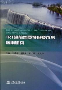 绵阳财税价位