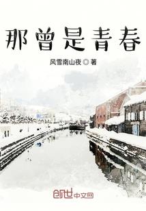 会计学术圈