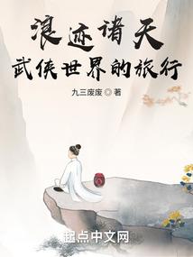 交房屋租会计分录