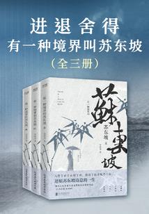 哪种财税课最好