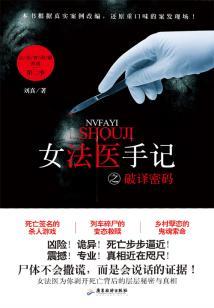 联通东奥吉祥物购买