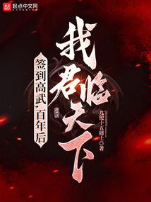 个人话费的会计分录