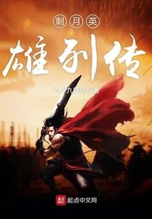 购进板材会计分录