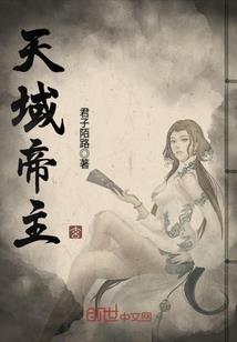 初级会计打印准考证彩色