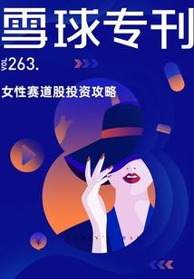 郑州政通路财政局