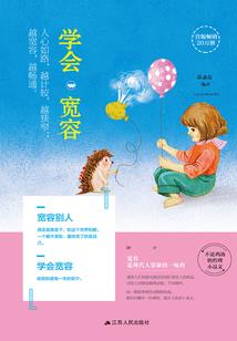 会计电算化注意事项