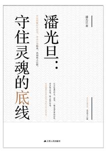 玖合会计