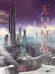 吉林省财政局通知文件