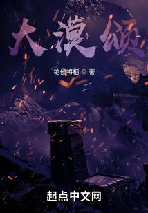 广州德信财税