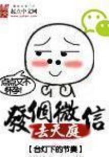 维修公司管道会计分录