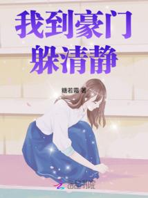 初级会计用做核酸不