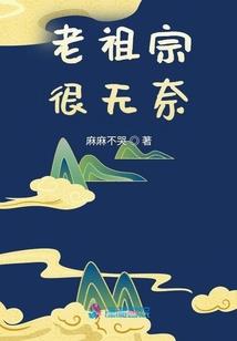 中级会计美美老师介绍