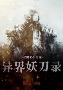 初中生财政缴款怎么交