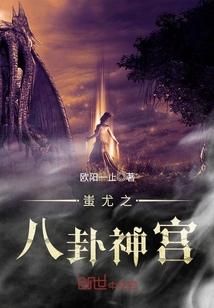 补考会计分录计分规则