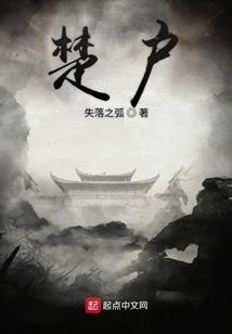 财政投入的压力大吗