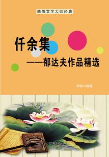 技能考试财税