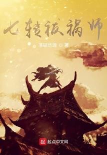 财政支付核酸