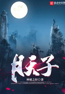 银行未达账项会计分录