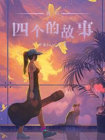 深圳老板财税课