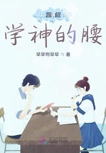 股东借款归还会计分录