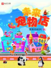 天华中级会计秘卷