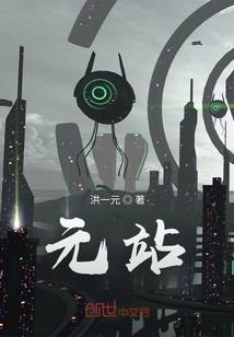 东奥税务师讲义总结