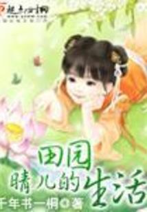 东奥绘图大学生