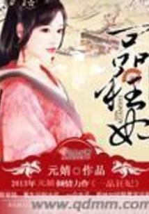 河南省会计高级考试