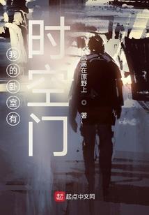 海底捞财税状况